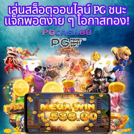sabai999 เข้าสู่ระบบ